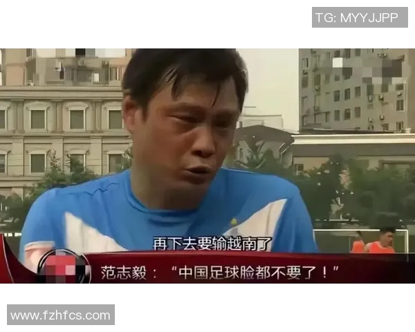 三大足球巨星引领的时代变革与传奇之路揭秘