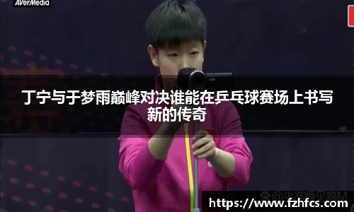 智博19有限公司