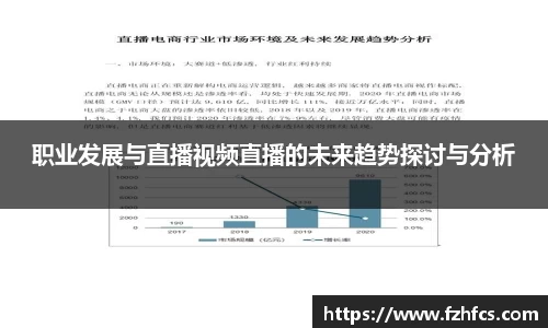 智博19有限公司