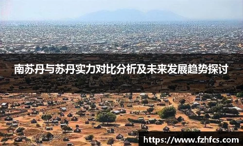 智博19