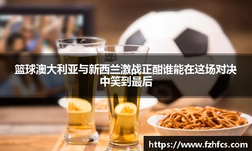 智博19