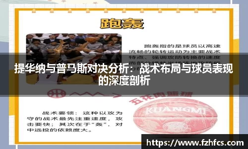 智博19有限公司