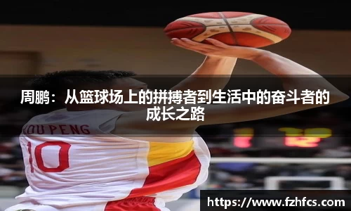 智博19