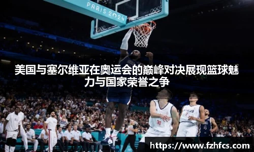 zbo1919