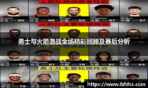 智博19