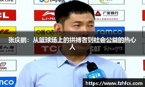 智博19有限公司
