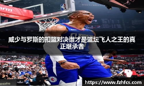 智博