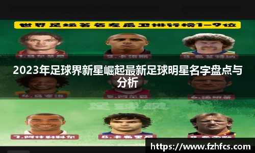 智博19有限公司